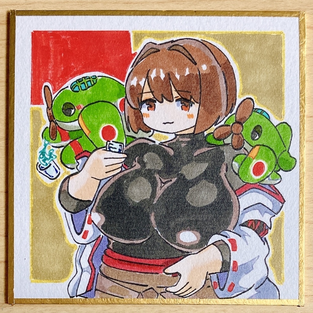 ミニこけ色紙　特別な日、今夜は飲もう