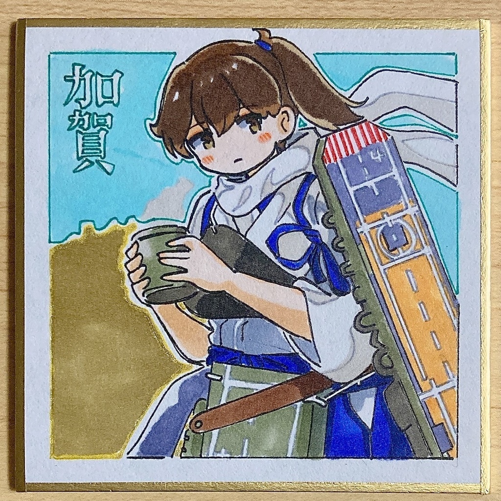 ミニこけ色紙　加賀さん