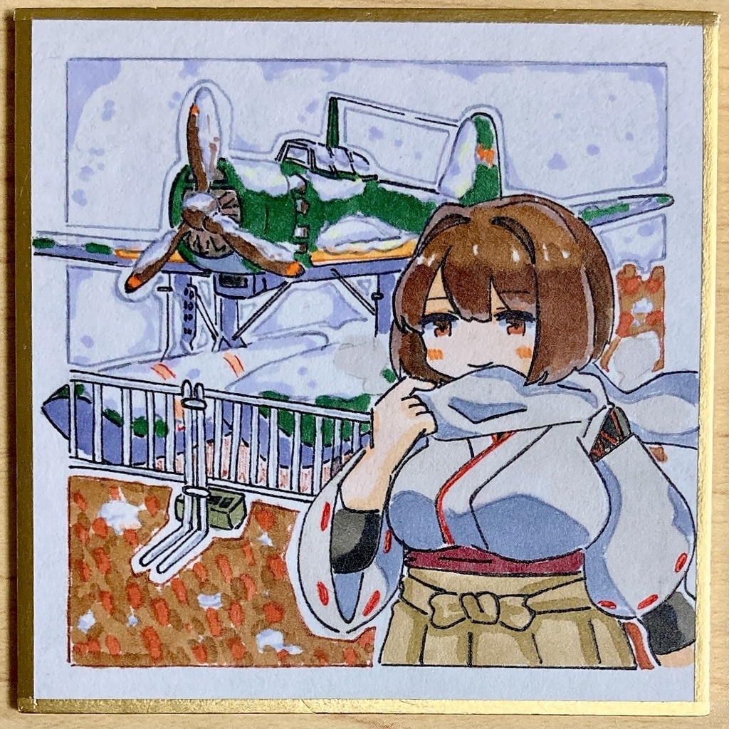 ミニこけ色紙　特別な瑞雲2026.2.8