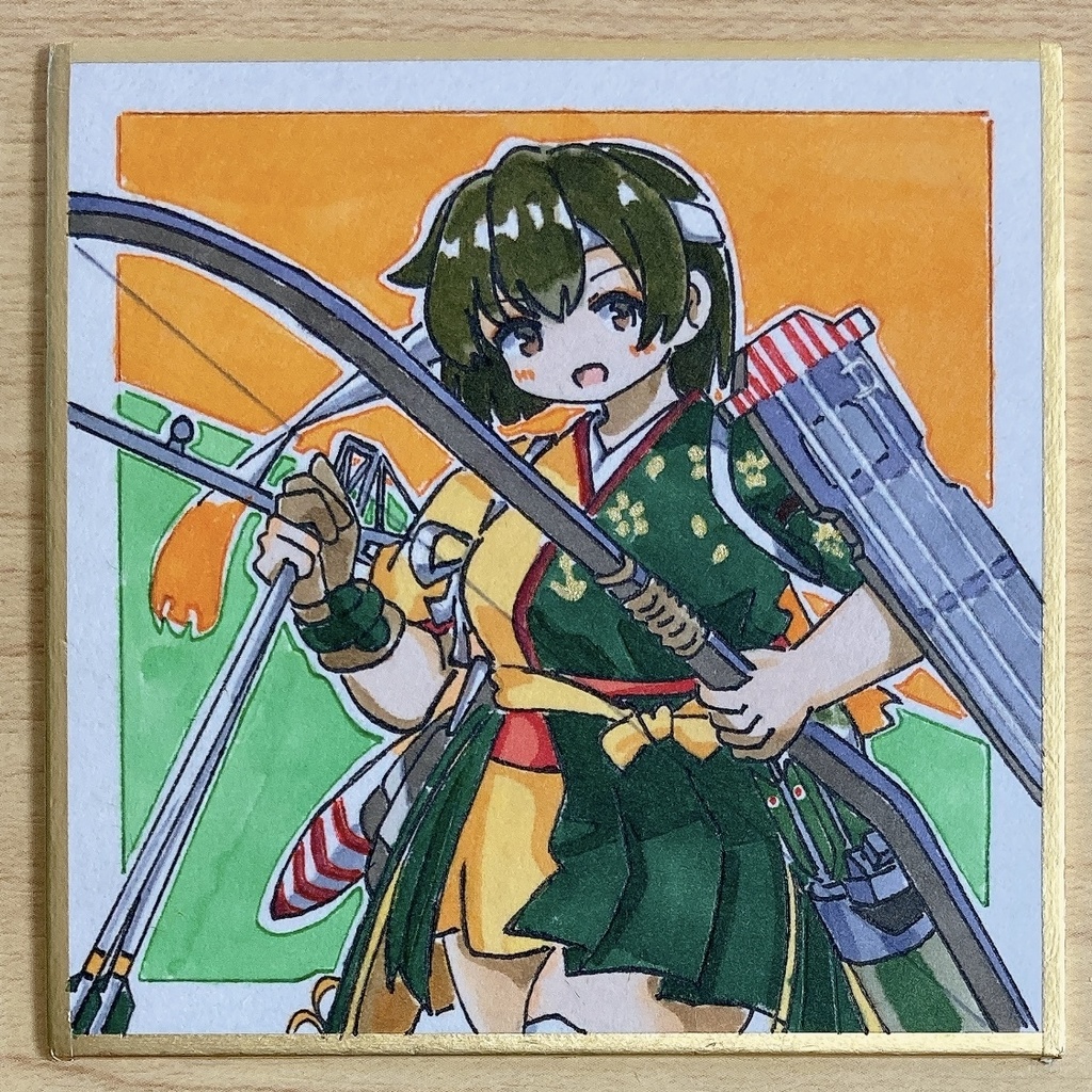 ミニこけ色紙　飛龍改三