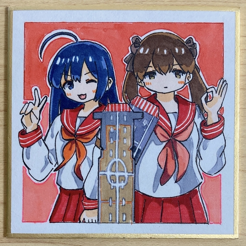 ミニこけ色紙　かん⭐︎これ