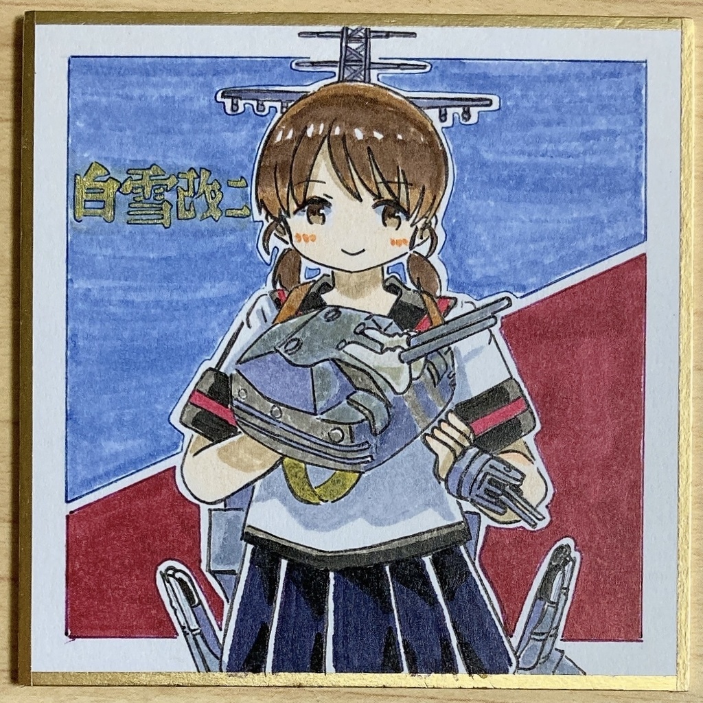 ミニこけ色紙　白雪改二