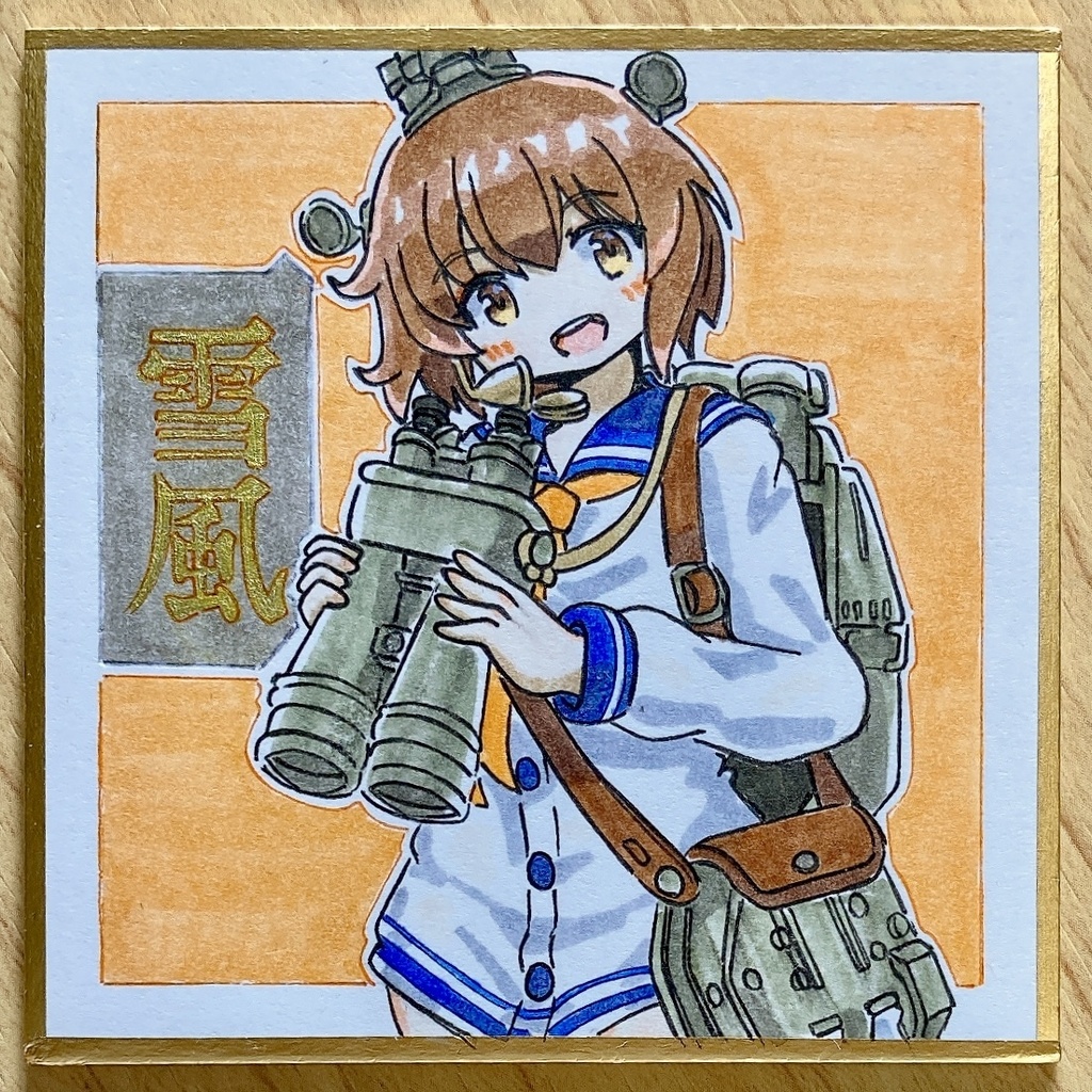 ミニこけ色紙　雪風