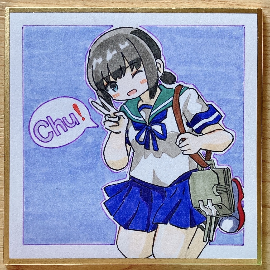 ミニこけ色紙　あざとくて、ごめんなさい！