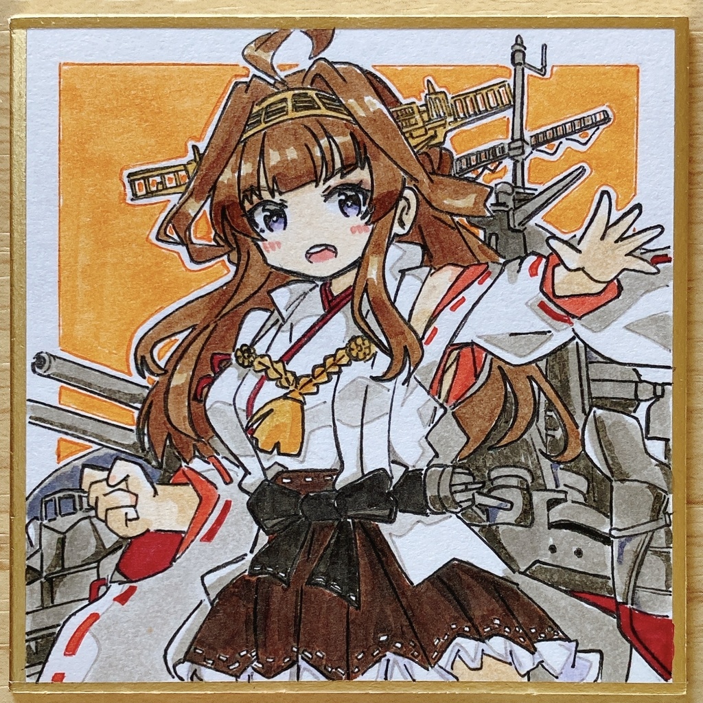 ミニこけ色紙　金剛デス