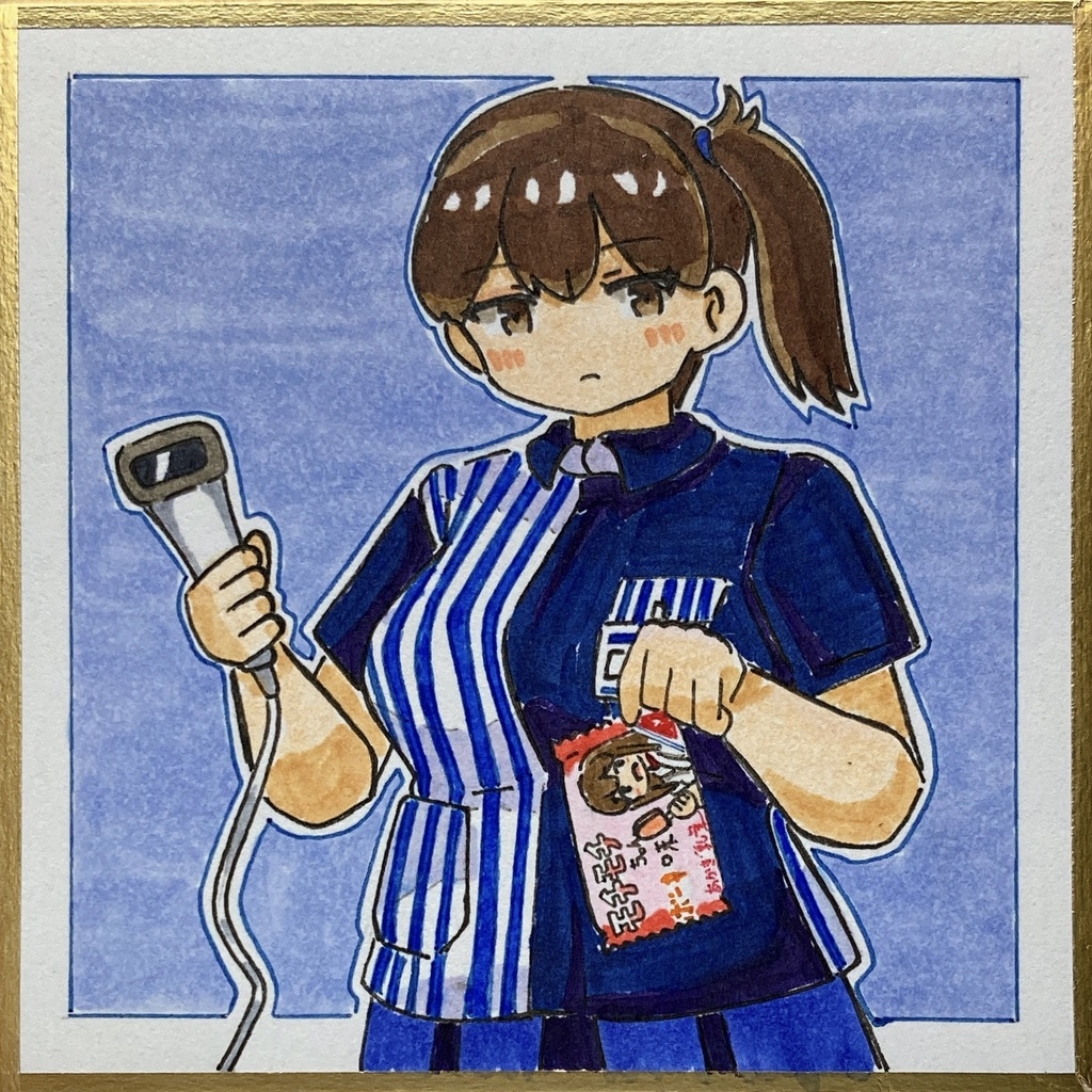 ミニこけ色紙　ローソン加賀さん