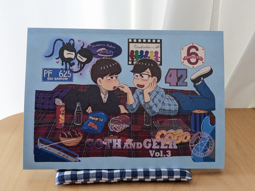 GOTH AND GEEK Vol.3／クリックポスト