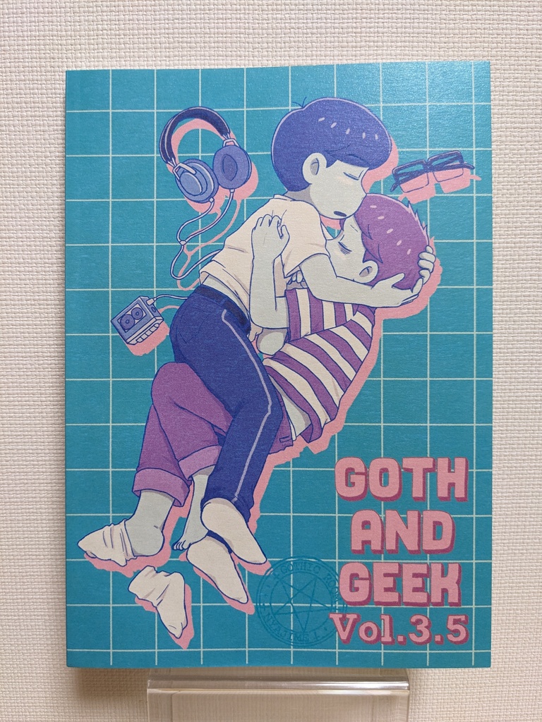 GOTH AND GEEK Vol.3.5／クリックポスト