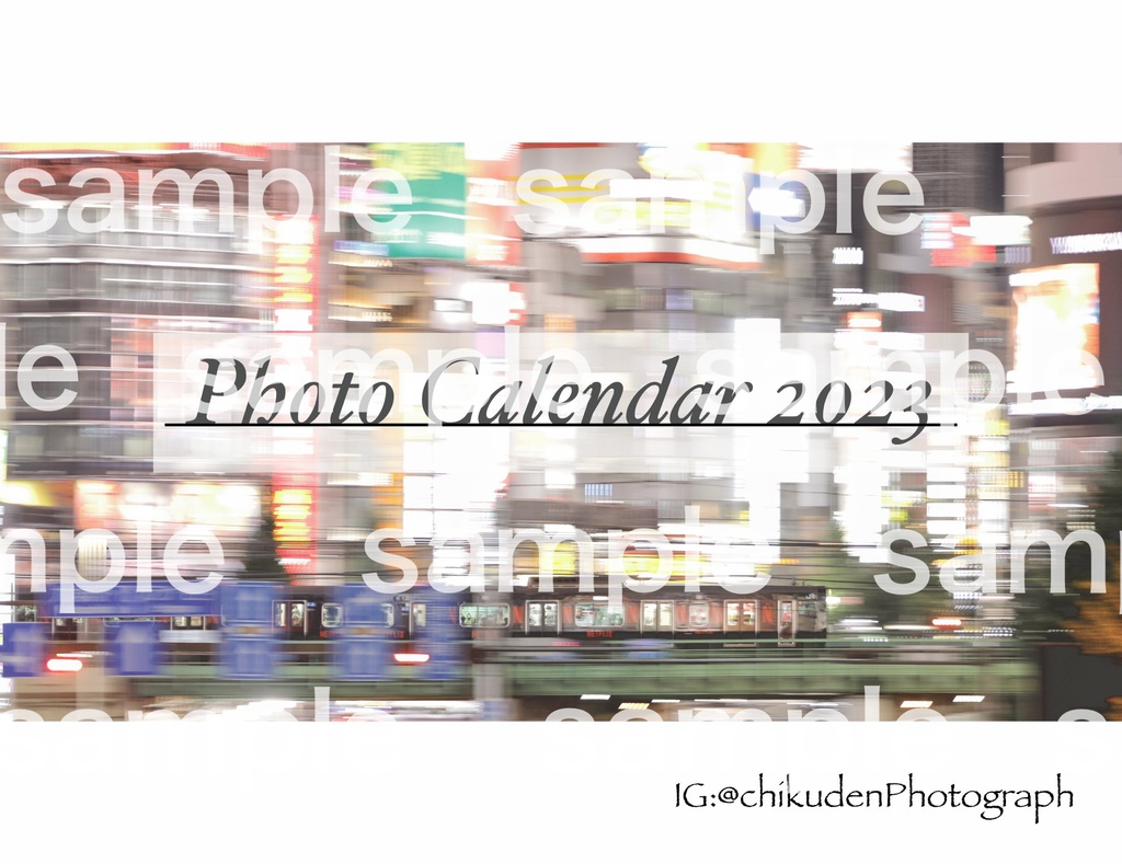 フォトカレンダー 2023年1月〜