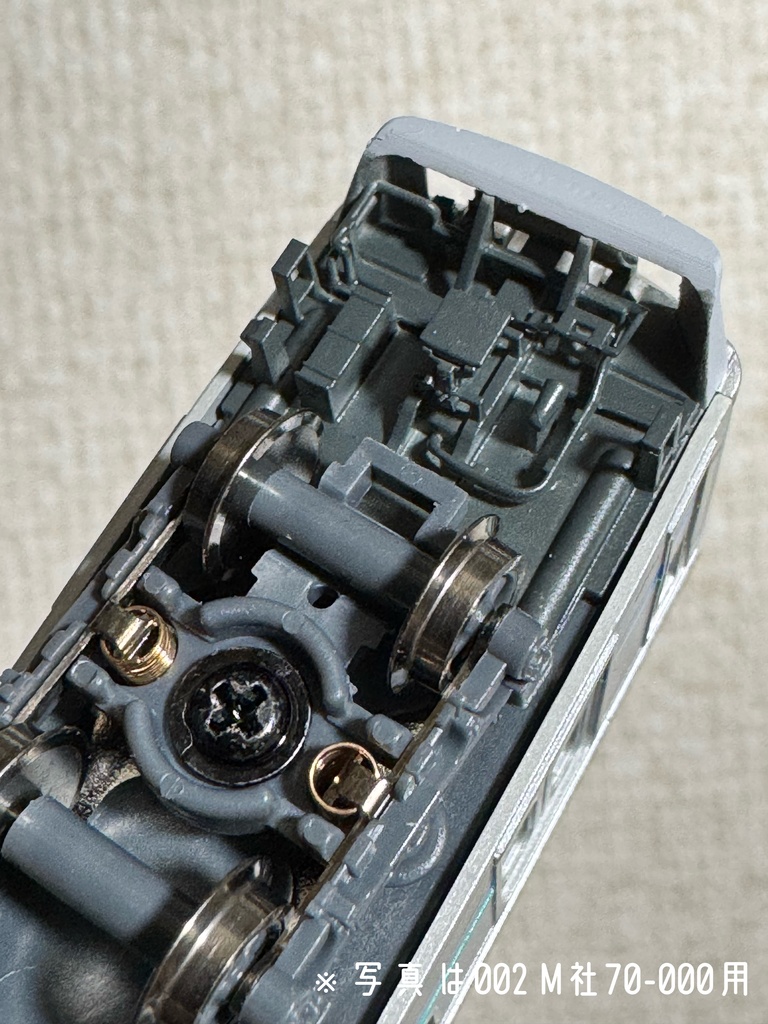 003 M社-3100向けスカートパーツ