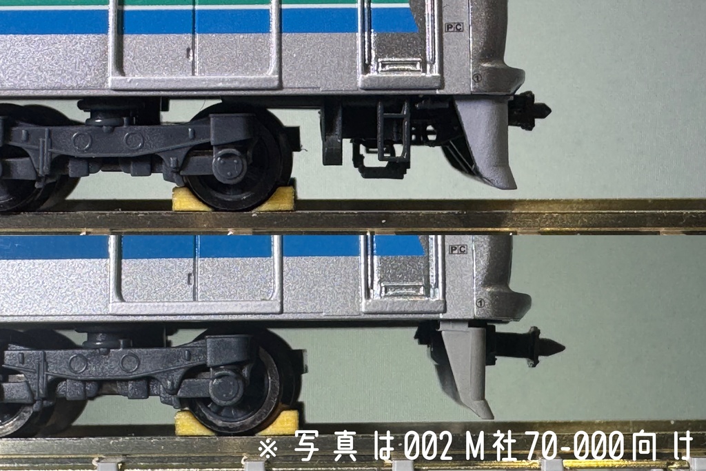 003 M社-3100向けスカートパーツ