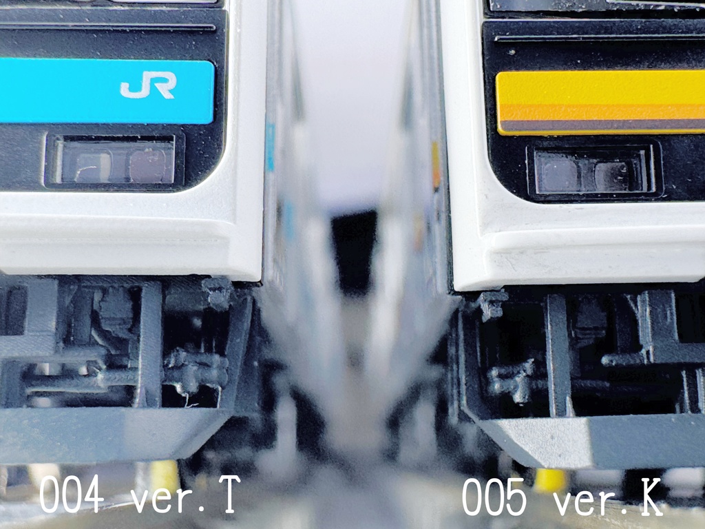 005 T社09向けスカートパーツ ver.K