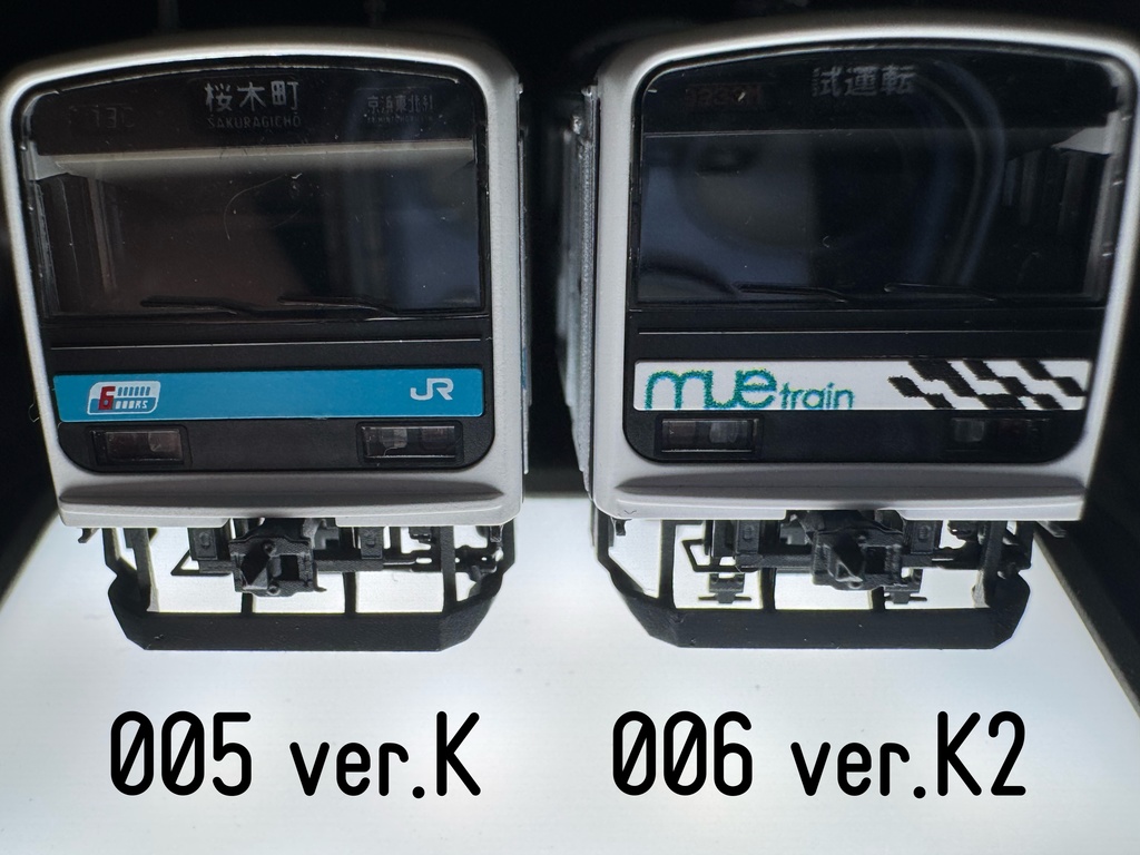 006 T社09向けスカート ver.K2