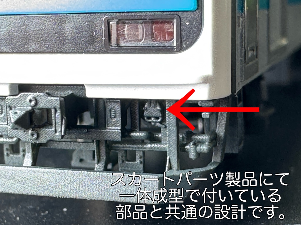 401 汎用ジャンパ栓