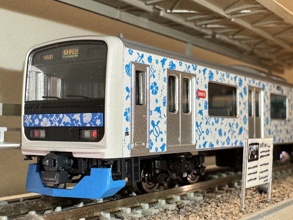 009 T社09向けスカートパーツver.2100