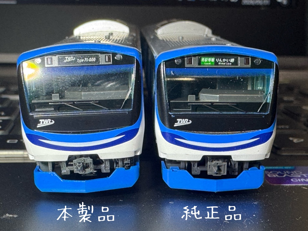 010 T社71-000スカートパーツ