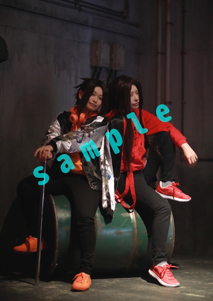 猫とすかじゃん