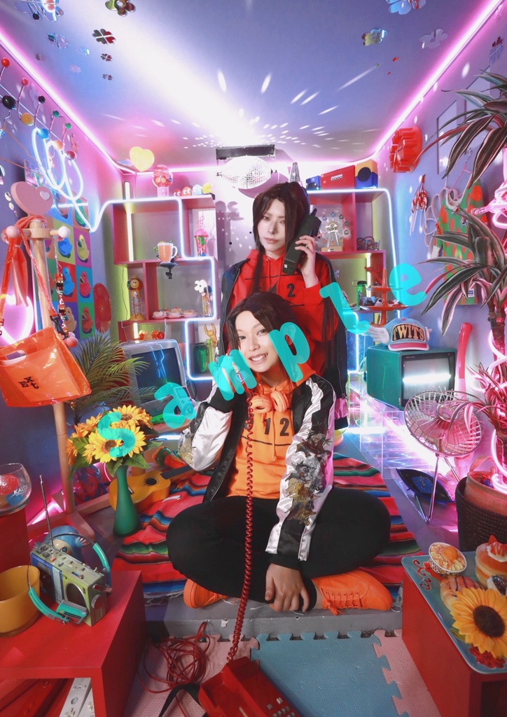 猫とすかじゃん