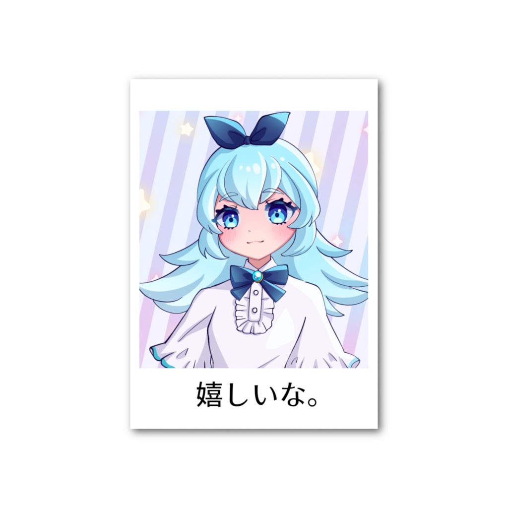 なみのフォト風カード