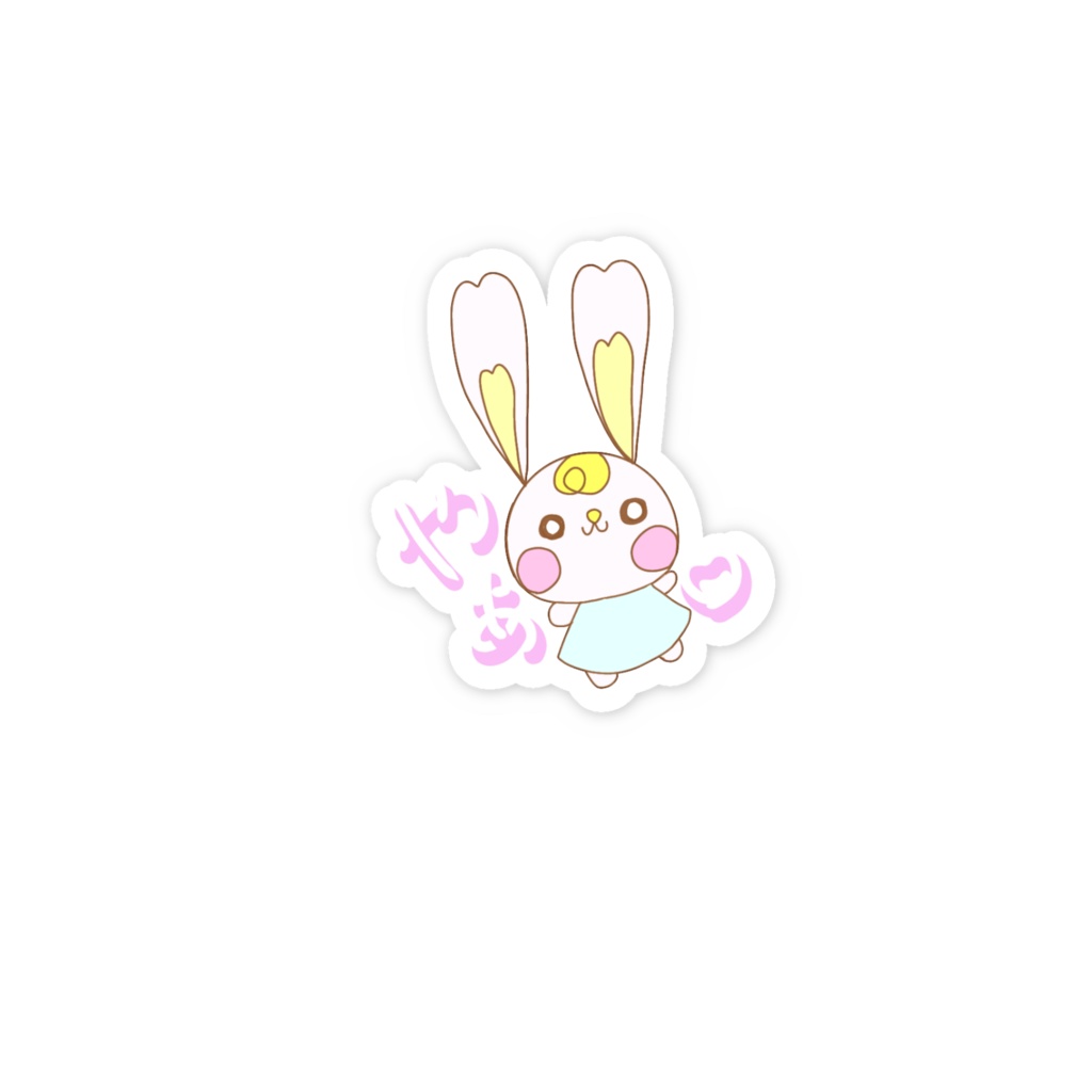 まどかうさぎステッカー