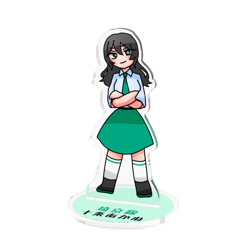 アクリルスタンド(埼京線)