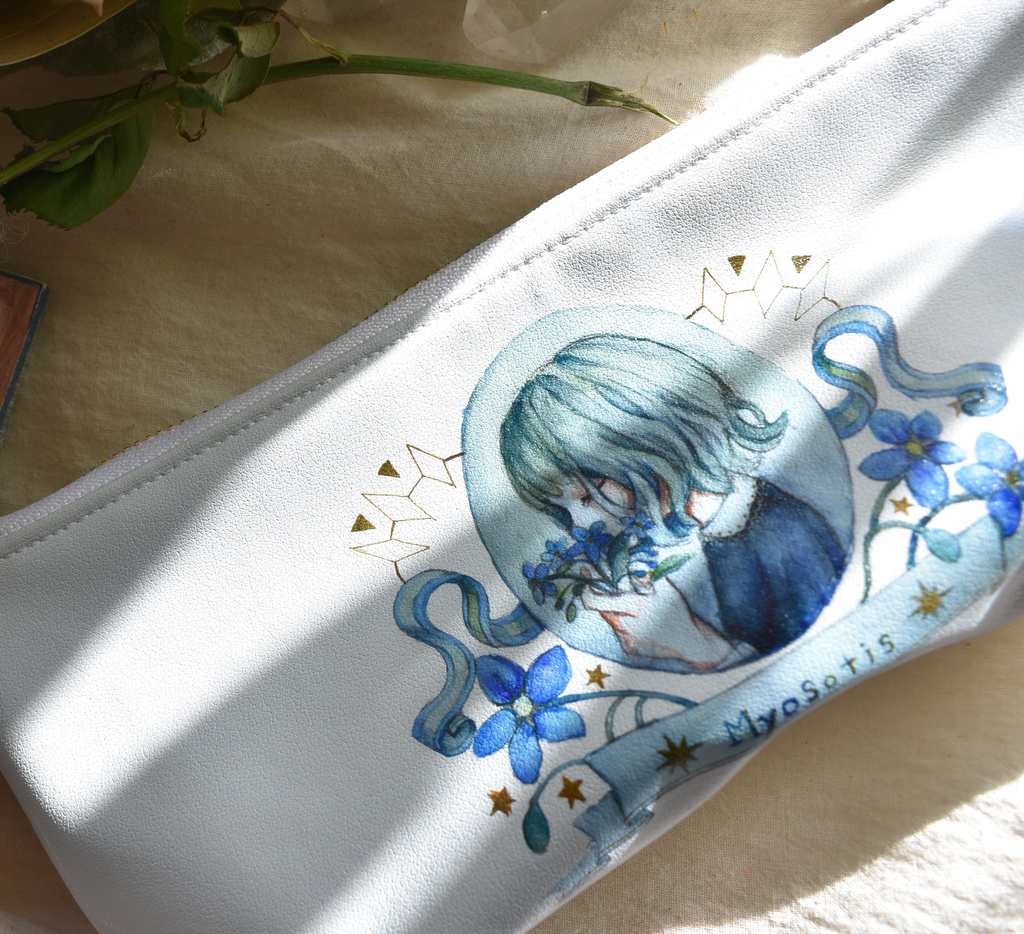 勿忘草のポーチ