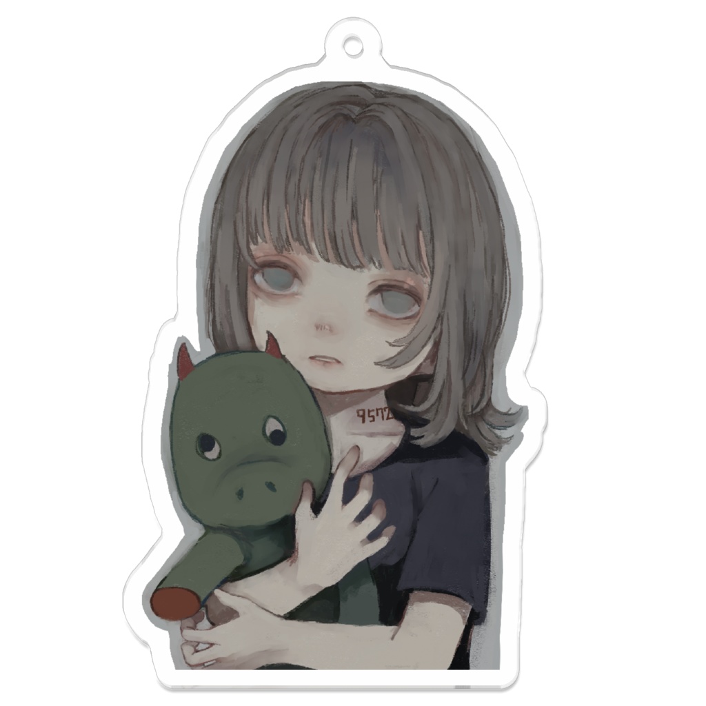 キーホルダー(ドラゴン)