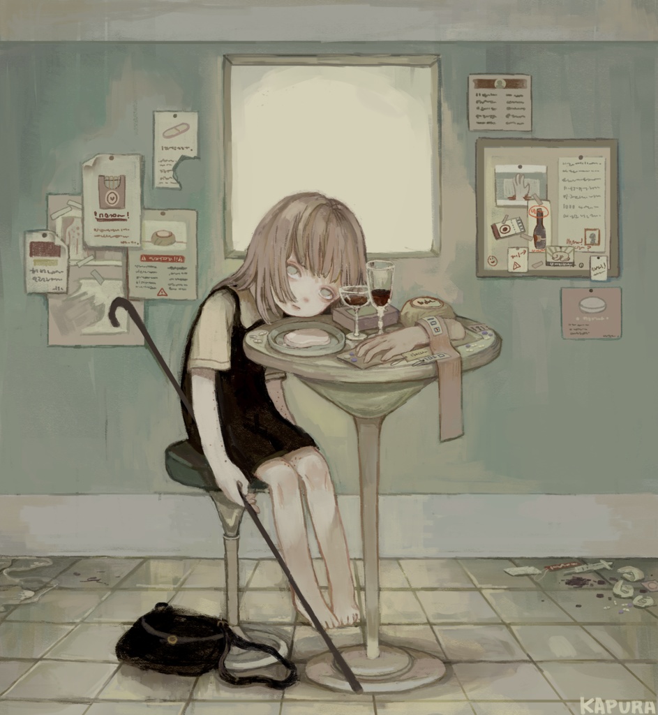 投げ銭・アイコン