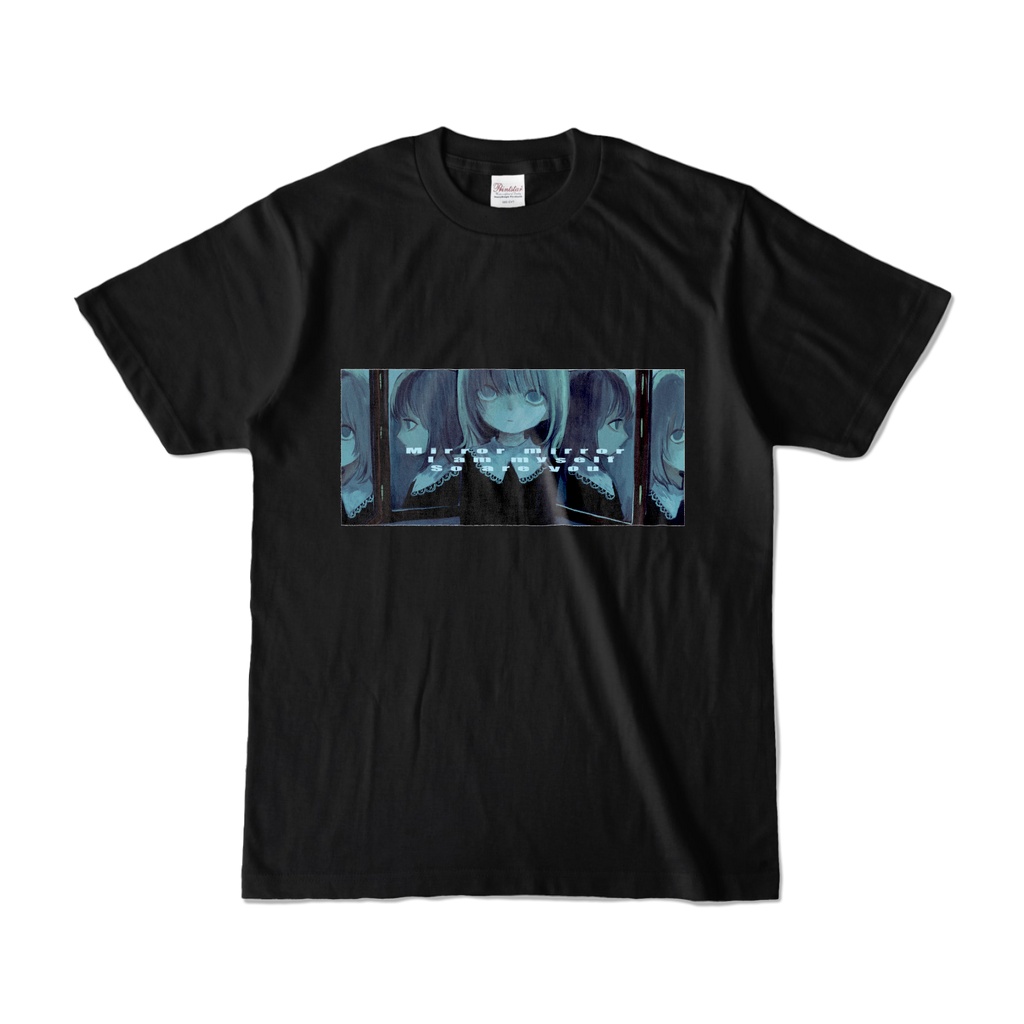 鏡よ鏡Tシャツ