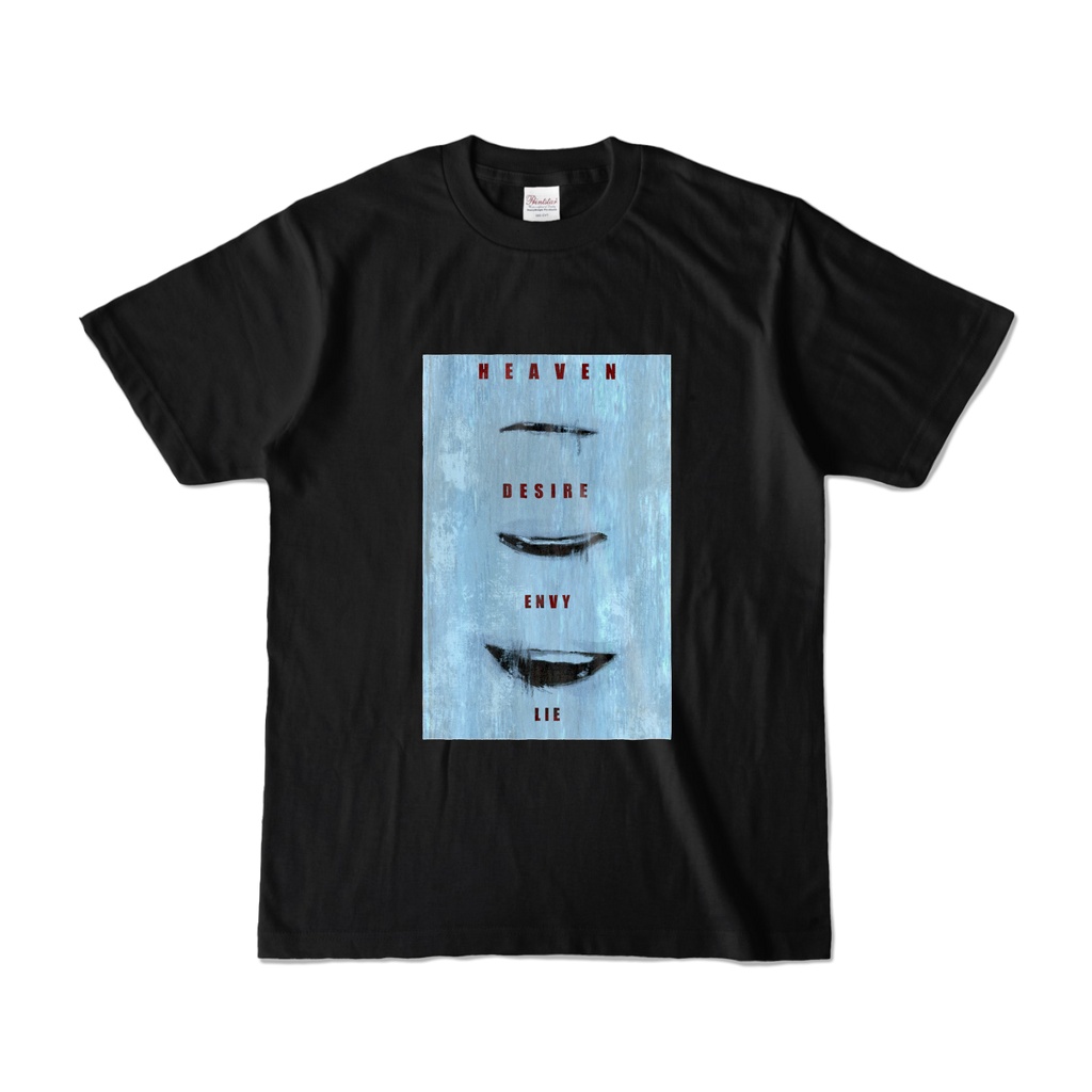 うそつきTシャツ