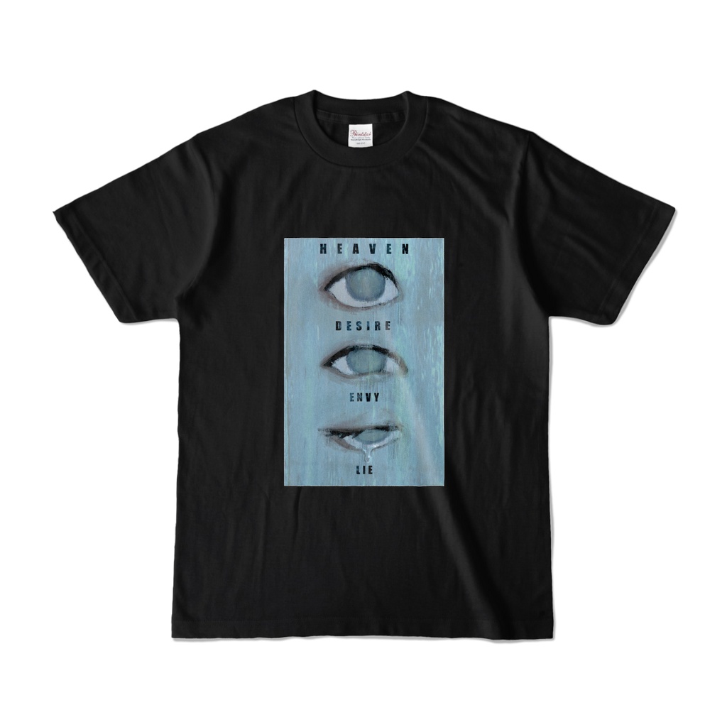 うそなきTシャツ