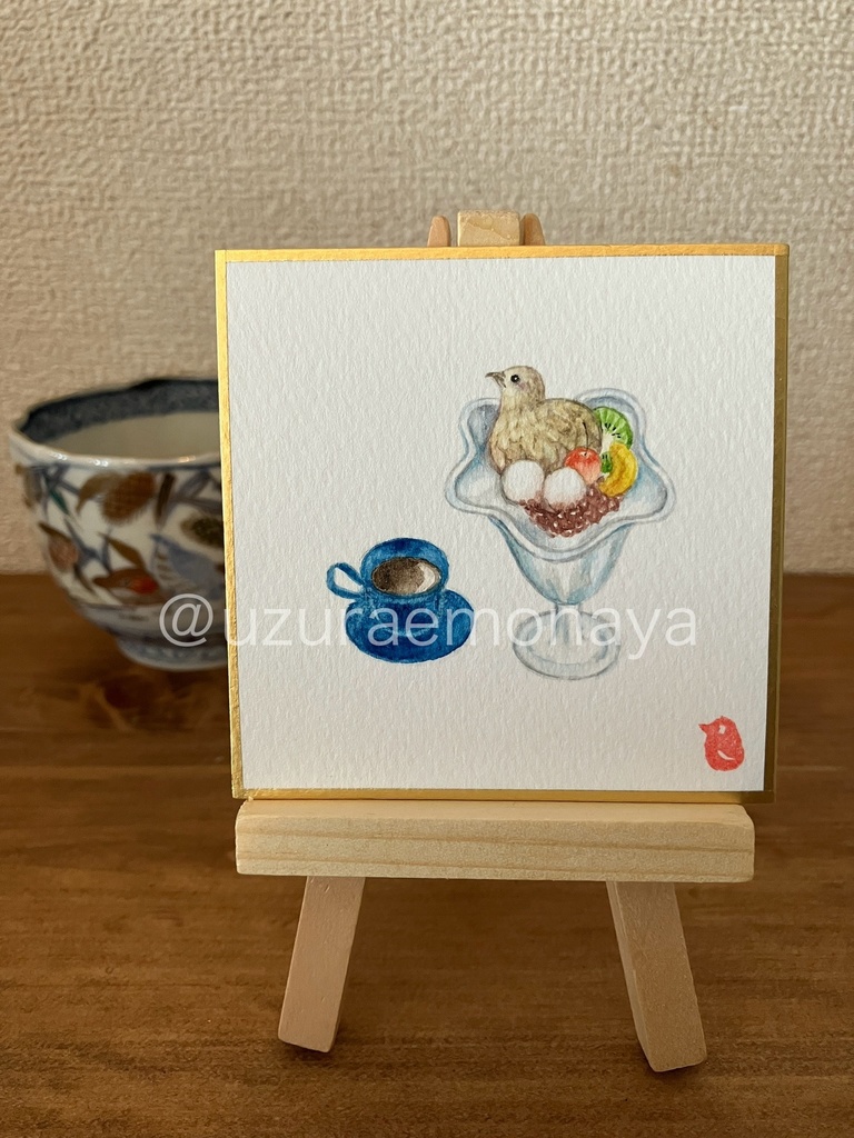鶉あんみつパフェ・コーヒーセット／姫色紙３