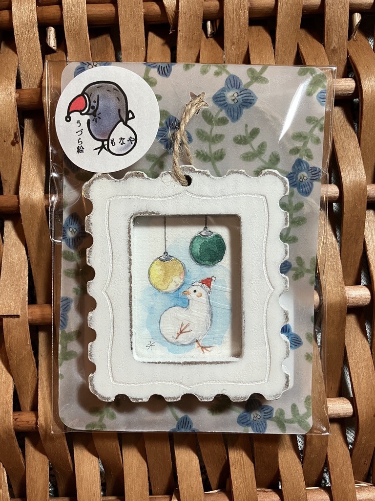 【水彩原画】クリスマスシリーズ『Ornament』