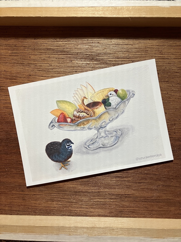 QUAILプリンアラモード／ポストカード