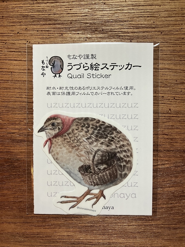 NEWうづら絵ステッカー／ナミウズラのママ