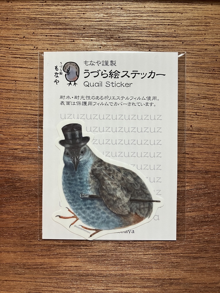 NEWうづら絵ステッカー／紳士もなくん