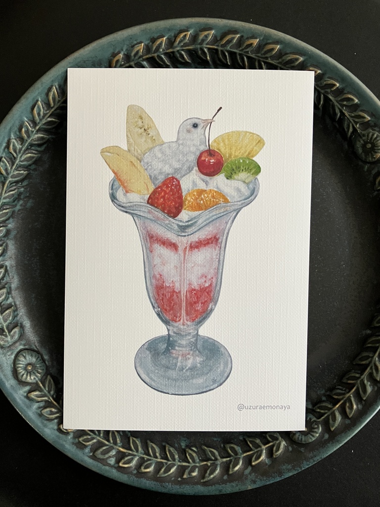 白姫フルーツパフェ／ポストカード