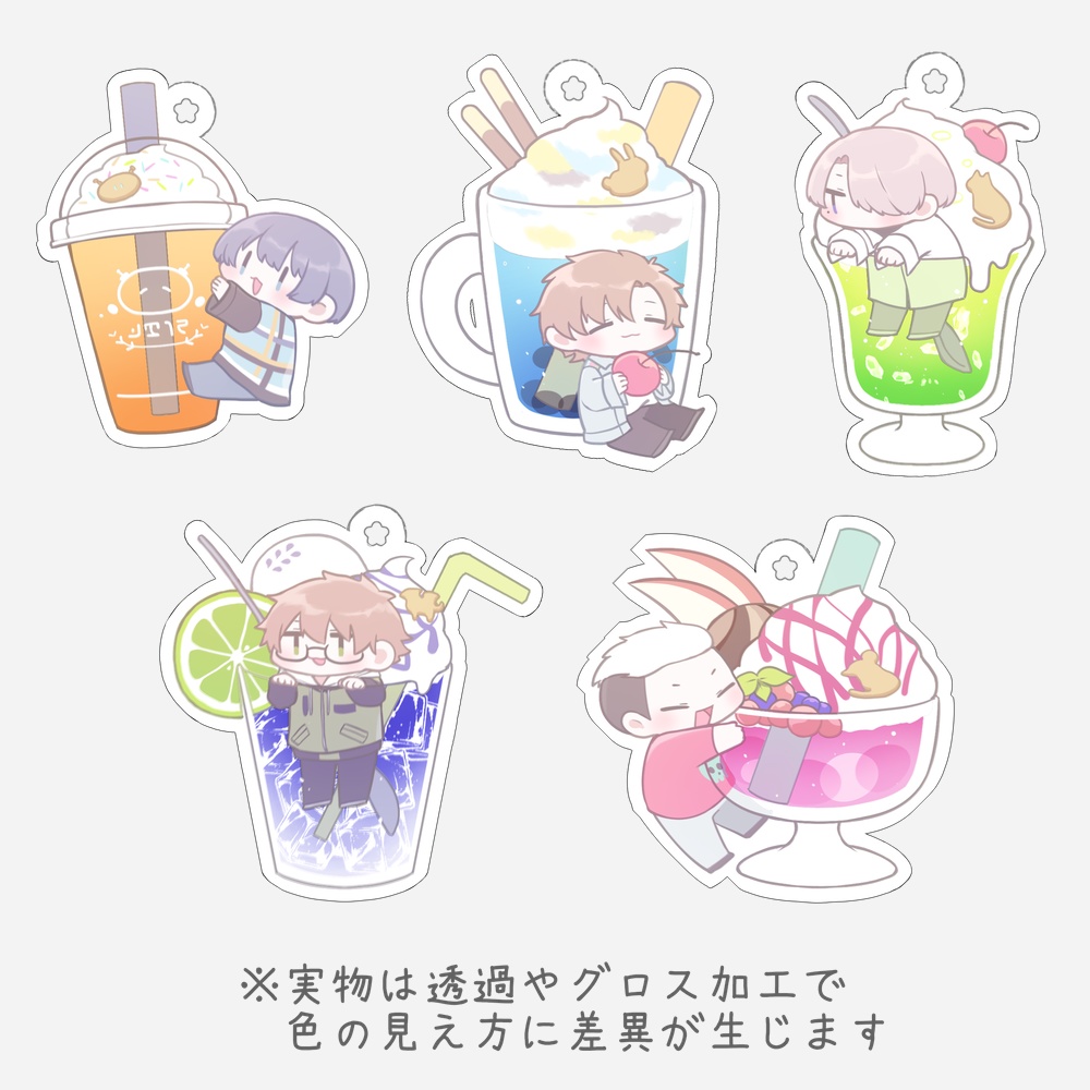 ラスレ🍹アクキー