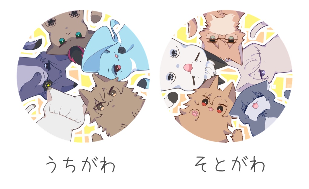 うゆ猫アクキー
