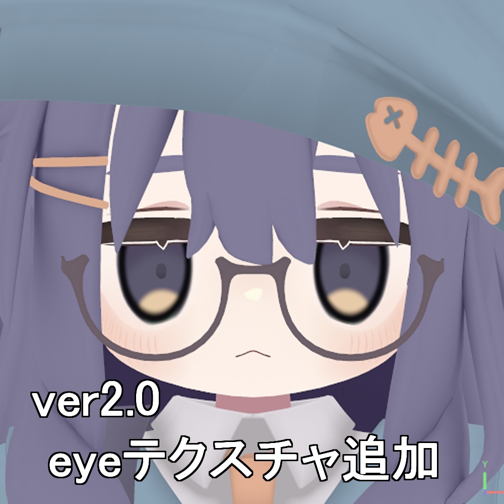 【無料】【キプフェル/Kipfel専用】うささきっぽいTexture