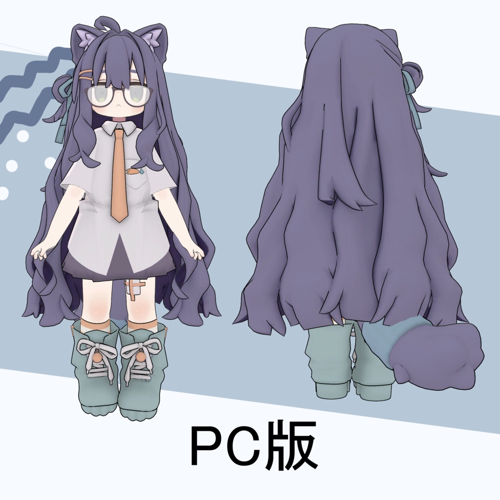 【無料】【キプフェル/Kipfel専用】うささきっぽいTexture