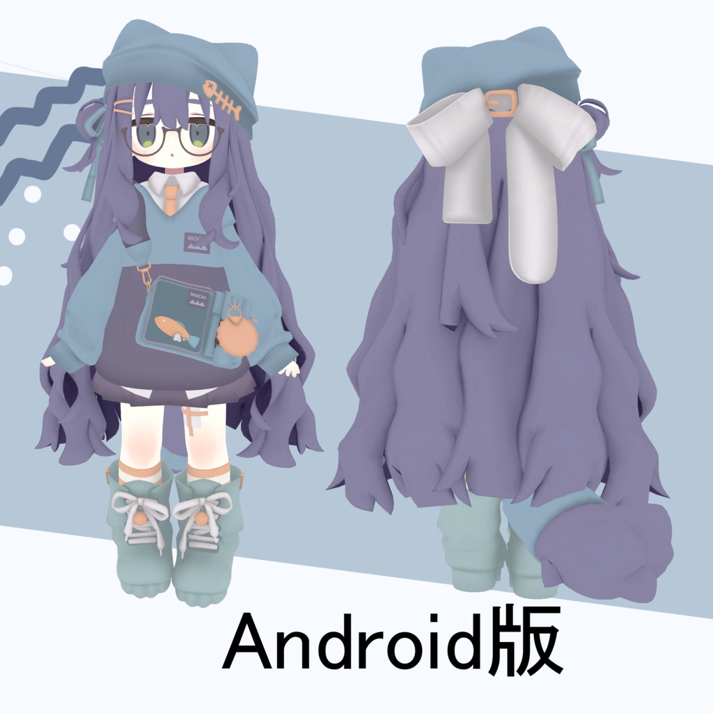 【無料】【キプフェル/Kipfel専用】うささきっぽいTexture