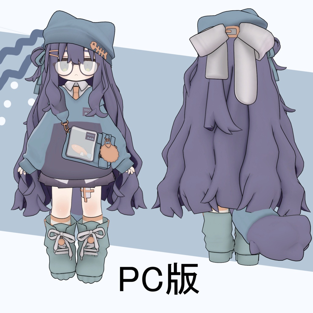 【無料】【キプフェル/Kipfel専用】うささきっぽいTexture