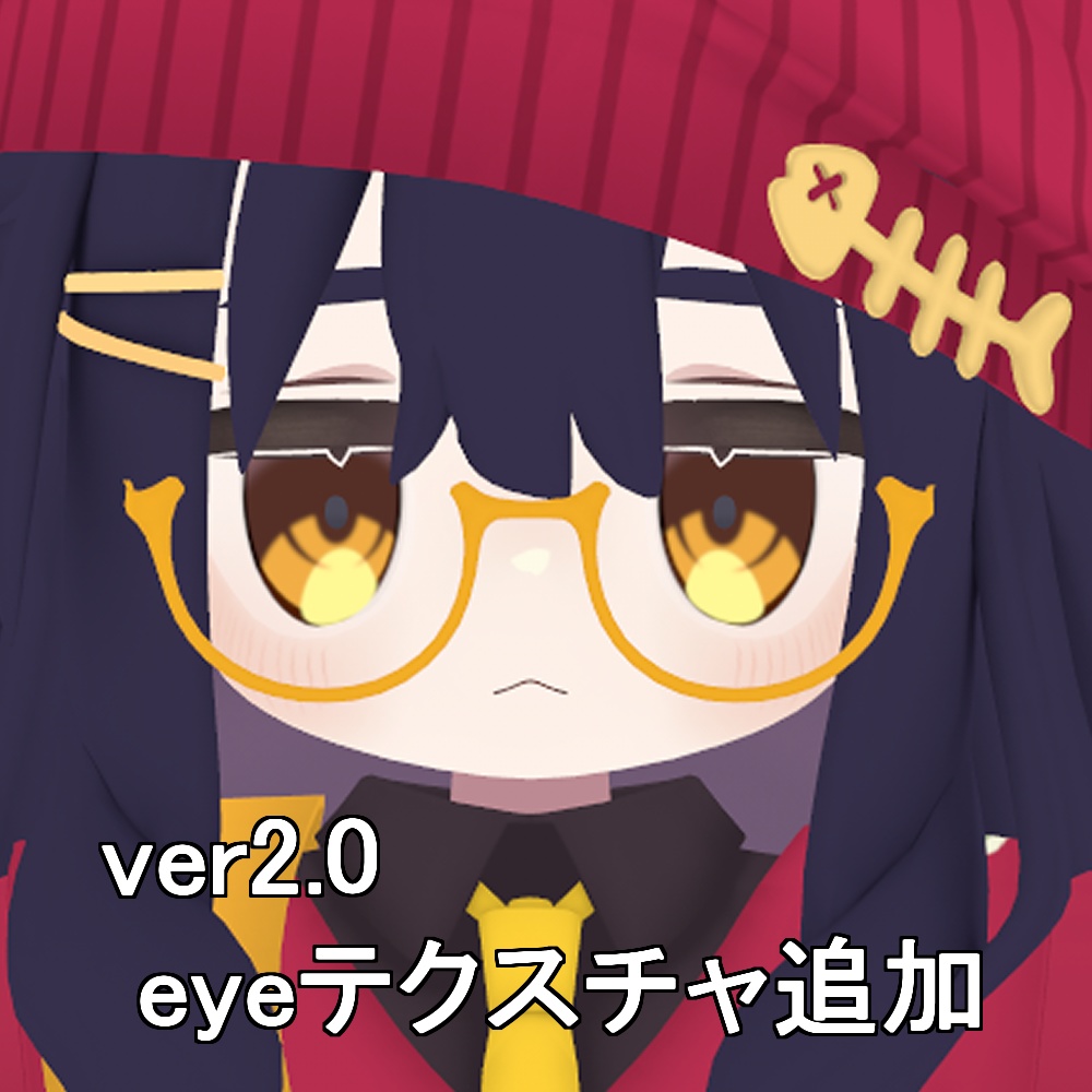 【無料】【キプフェル/Kipfel専用】アズキっぽいTexture