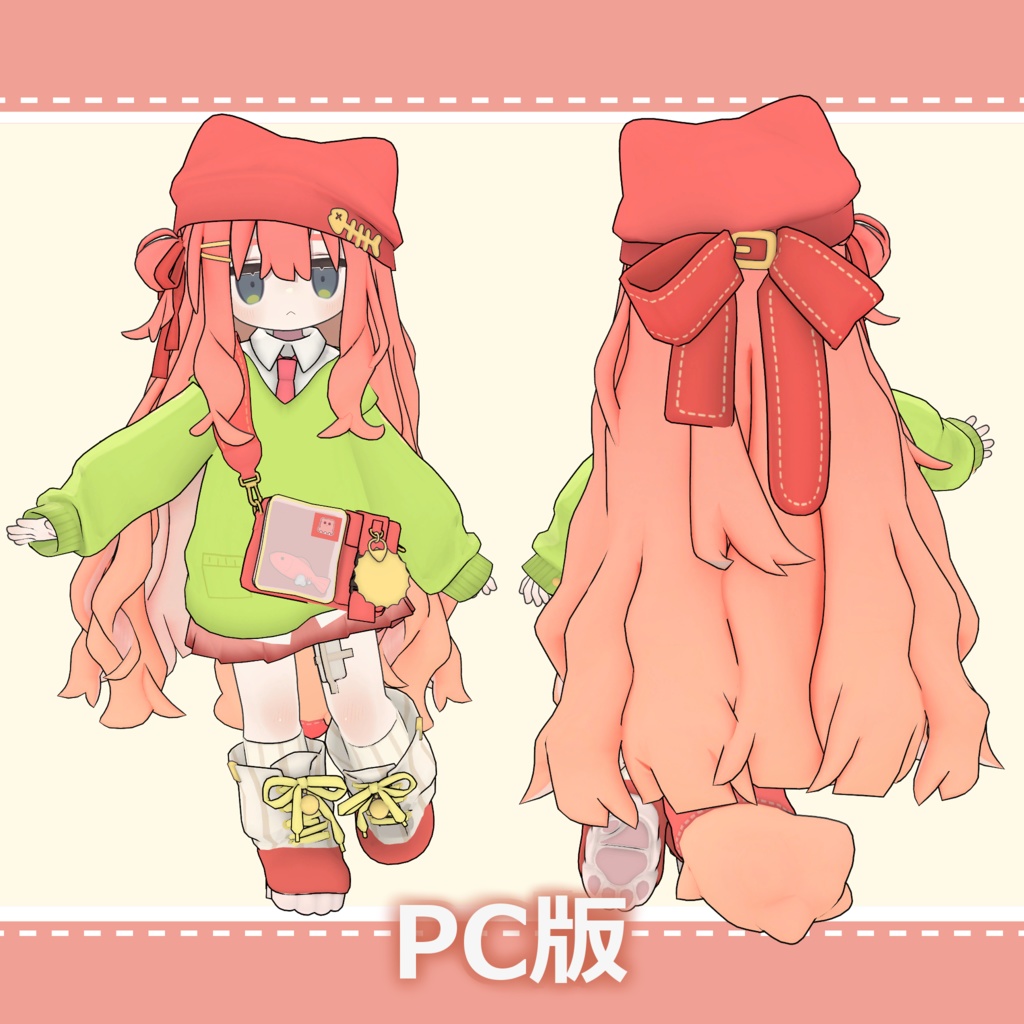 【無料】【キプフェル/Kipfel専用】クララっぽいTexture