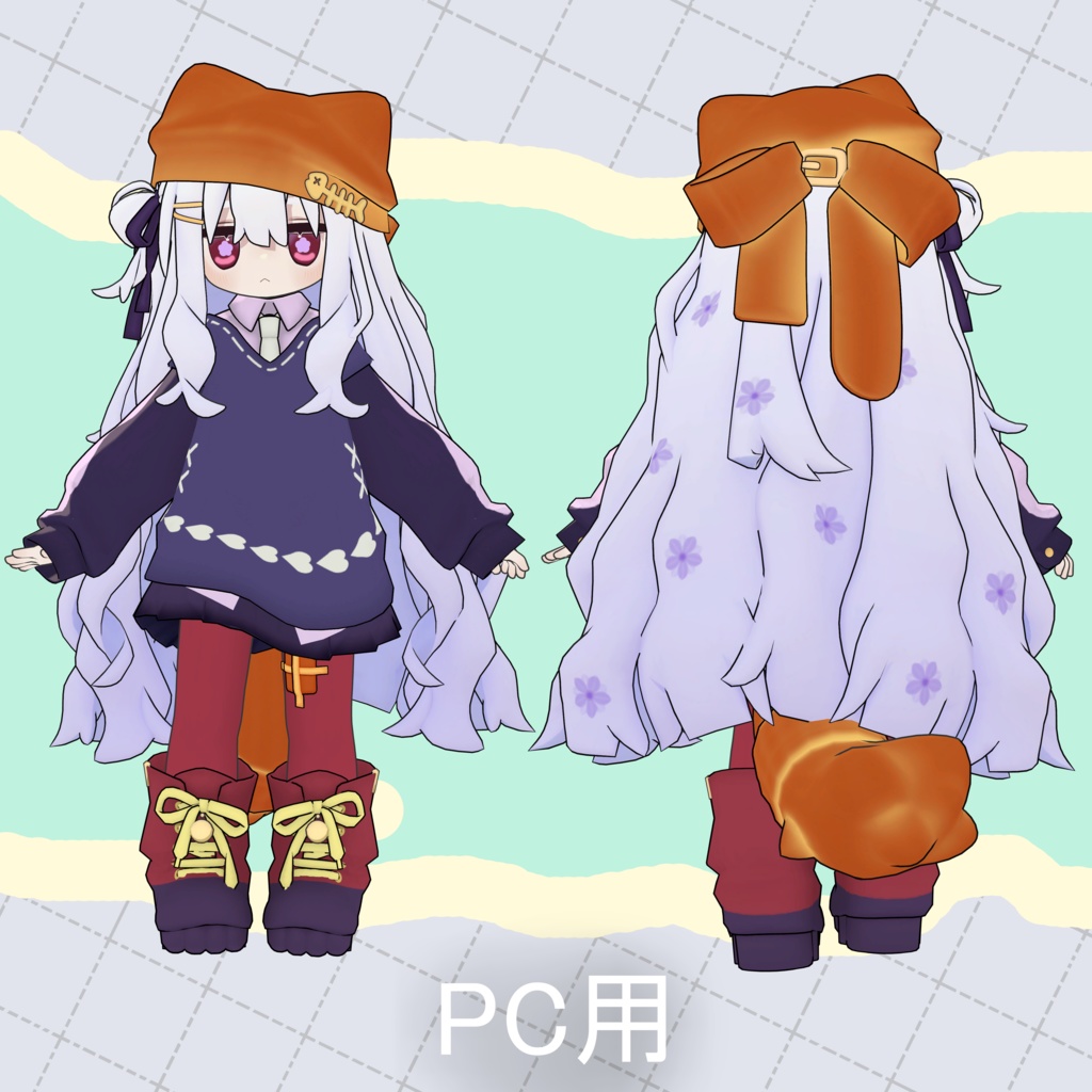 【無料】【キプフェル/Kipfel専用】コロネっぽいTexture