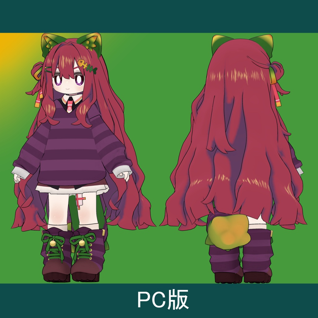 【無料】【キプフェル/Kipfel専用】イサナイ・ヌクっぽいTexture