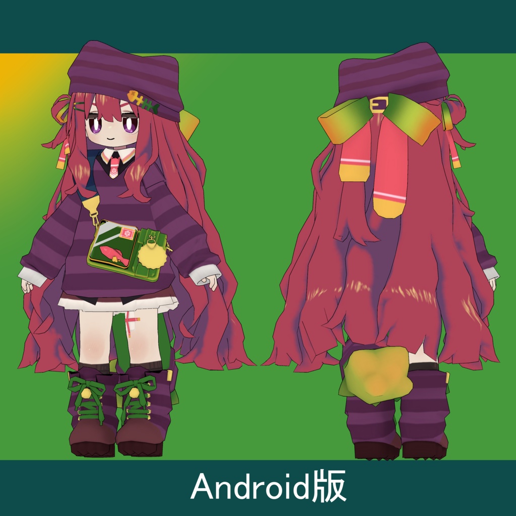 【無料】【キプフェル/Kipfel専用】イサナイ・ヌクっぽいTexture