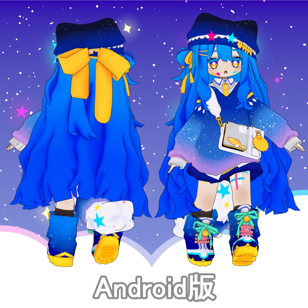 【無料】【キプフェル/Kipfel専用】シピルカっぽいTexture