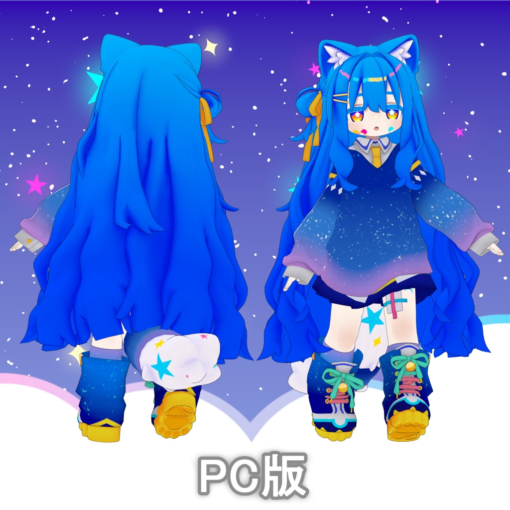 【無料】【キプフェル/Kipfel専用】シピルカっぽいTexture